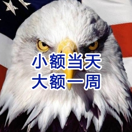 襄垣要账公司